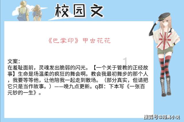 2000年买的黄金耳环坏了拿去黄金店换就值800多了呢游戏画面