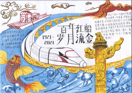 2024年云南“村晚”在“阿诗玛故乡”石林启动